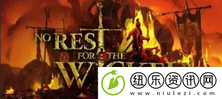 恶意不息配置要求是什么-pc/ps5/xbox最低最佳配置推荐