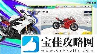 莱莎的炼金工房2是什么游戏-探索这款备受期待的角色扮演炼金模拟游戏
