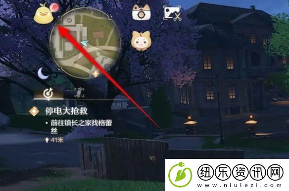 无限暖暖伙伴口令怎么生成