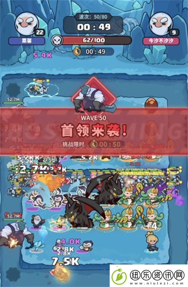 快来当领主新手避坑指南