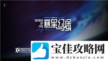 盟军敢死队1使命召唤秘籍没用-解析经典游戏中的秘籍系统与玩家期待差异