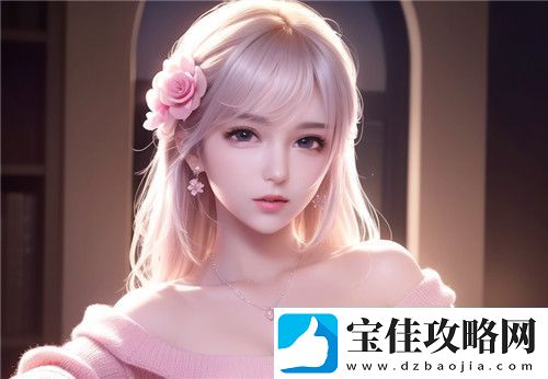 “www.教师被爆-羞羞视”事件背后:隐私泄露与职业道德如何平衡超级享受