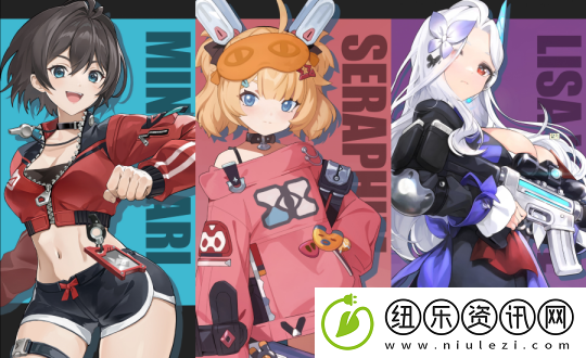 奇迹开发商投资美少女二次元游戏Terrarium开发商