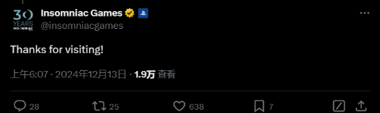 剑星开发商Shift