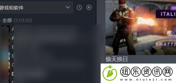 小黑盒cdkey怎么用