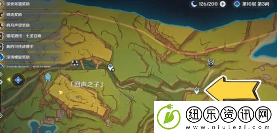 原神白栗栎木在哪采集