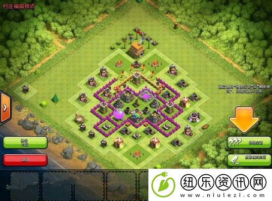 2021年六本神阵最强无解图片