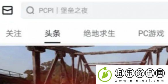 小黑盒怎么加好友
