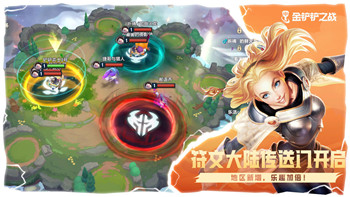 活下去账号怎么找回-掌握这几步轻松解决账号恢复难题