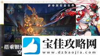皇牌空战怎么升级到一等兵模式-掌握这些技巧让你快速晋升一等兵