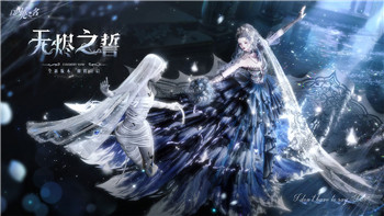 帕斯卡契约付费内容怎么看-如何评估游戏内付费系统是否值得投入