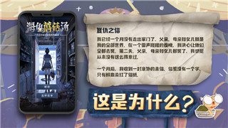腐烂国度2v21更新新增内容大揭秘与玩家反馈分析