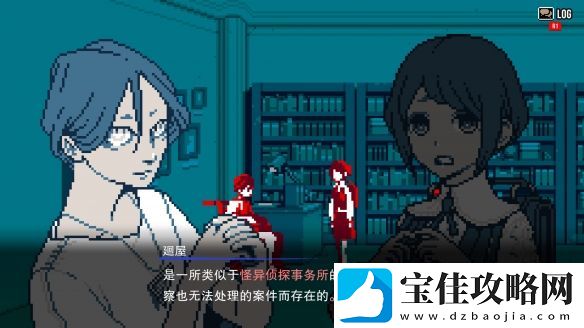 都市传说解体中心发售10天累计销量突破10万份!!