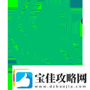官宣