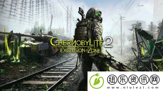 多人版潜行者