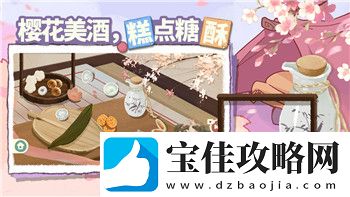 手机可以玩星际争霸吗揭秘手游与经典PC游戏的融合前景与挑战