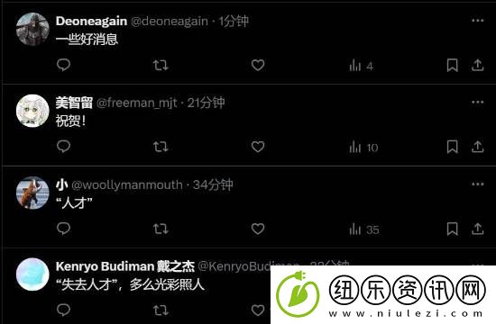 曝IGN受大规模裁员影响