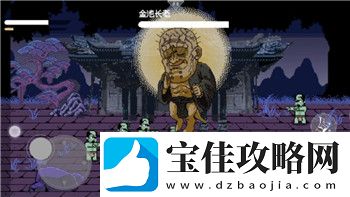 战争之人突击小队2中文设置在哪