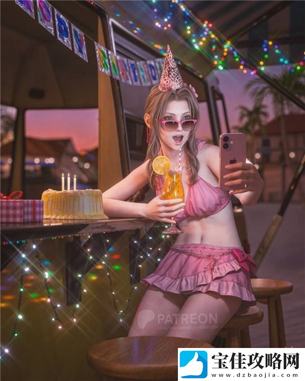 我买了件很性感的泳衣！最终幻想7粉丝制爱丽丝生日贺图