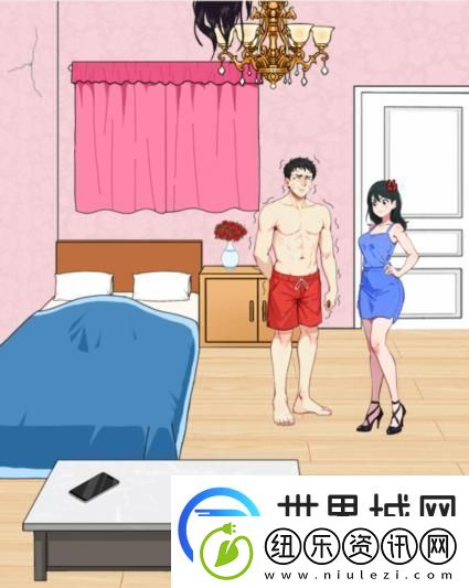 就我眼神好抓渣男找出渣男的所有可疑之处通关攻略