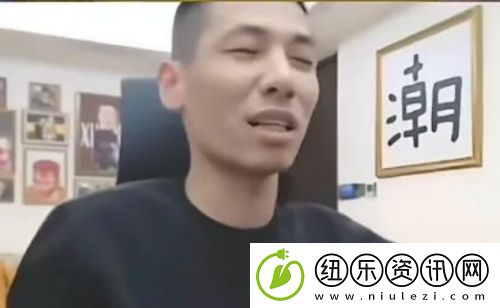 旭旭宝宝遭公司主播吐槽