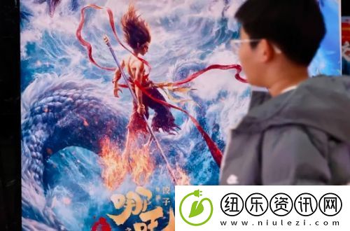 哪吒2敖光一出场