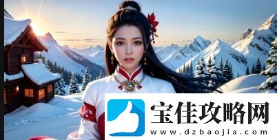 天美传媒有限公司宣传片展示了品牌实力与未来发展：走向行业顶尖的创新与技术