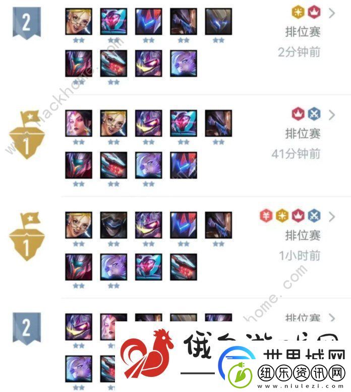 金铲铲之战S8.5源计划九五阵容怎么出装-s8.5高源九五体系实战运营攻略