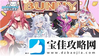 星际争霸战役残酷通关技巧与策略分享-助你成功突破难关