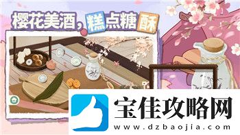 波西亚时光和盖斯特离婚有什么情况发生-揭开他们分手的真相与背后的原因