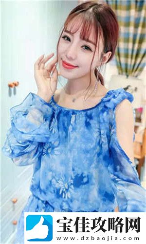 国产做受入口竹菊展现多重变化，网友：品质与美感兼具！