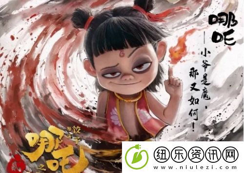 春节档电影口碑出炉：封神无聊-唐探没趣-哪吒太好看