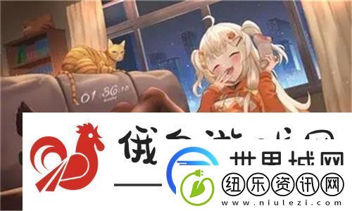 成品网站1.1.719用户体验优化：提升用户粘性与满意度的全新探索