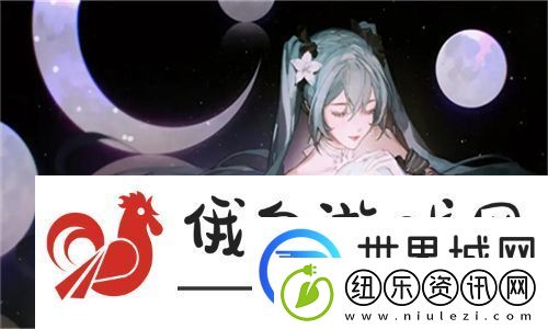 蜜桃国精产品二三三区的潜力与挑战：市场分析与未来展望