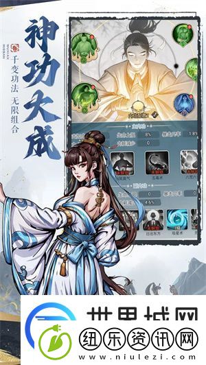 剑啸江湖过牌塞废阵容搭配攻略