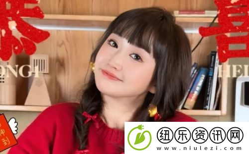 麦琳晒开工视频-身材纤细-活泼俏皮-画风突变太意外-黑红也是红呀
