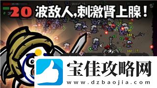 光环战争怎么控制圣甲虫号的飞行速度探索游戏机制与飞行技巧