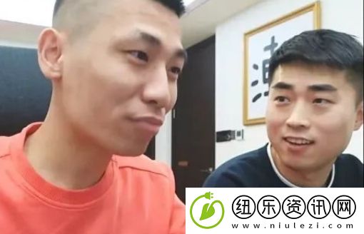 旭旭宝宝为领游戏药水-直接花2千包年网吧-网友：不怕被盗号吗