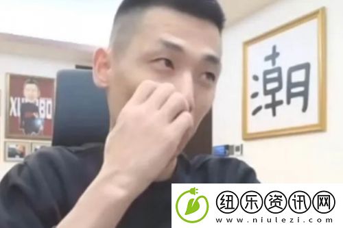旭旭宝宝参加同学聚会