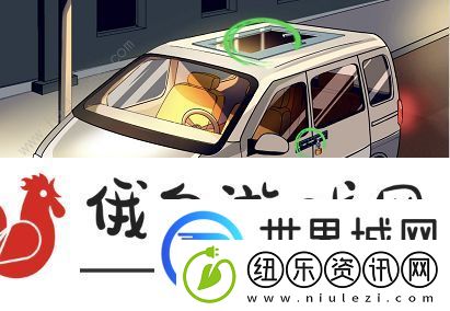 文字玩出花改车发烧友怎么过
