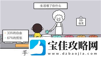 战争之人突击小队2导入模型的技巧与应用-提升战斗策略的新途径