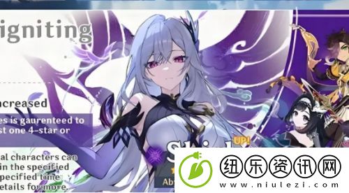 原神双冰C来了-少女上线时间预测-铺垫最久的四星即将登场