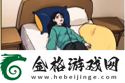 全民剧本大师万丈深渊解救悬崖边的女生通关攻略