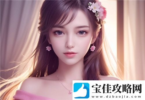 91在线精品㊙️入口九色友