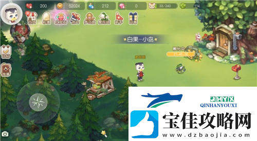 奥比岛手游选哪个岛