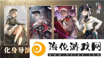 影子武士连招的样式与技巧探索-掌握这些方法让你成为高手