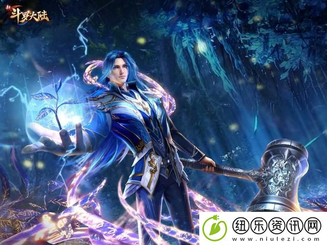 斗罗大陆尘心仙品的具体使用方法