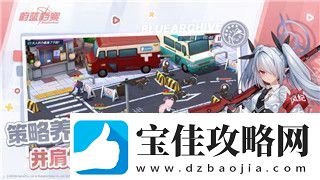 牧羊人之心攻速装备有哪些让我们了解这些装备提升游戏战力的奥秘