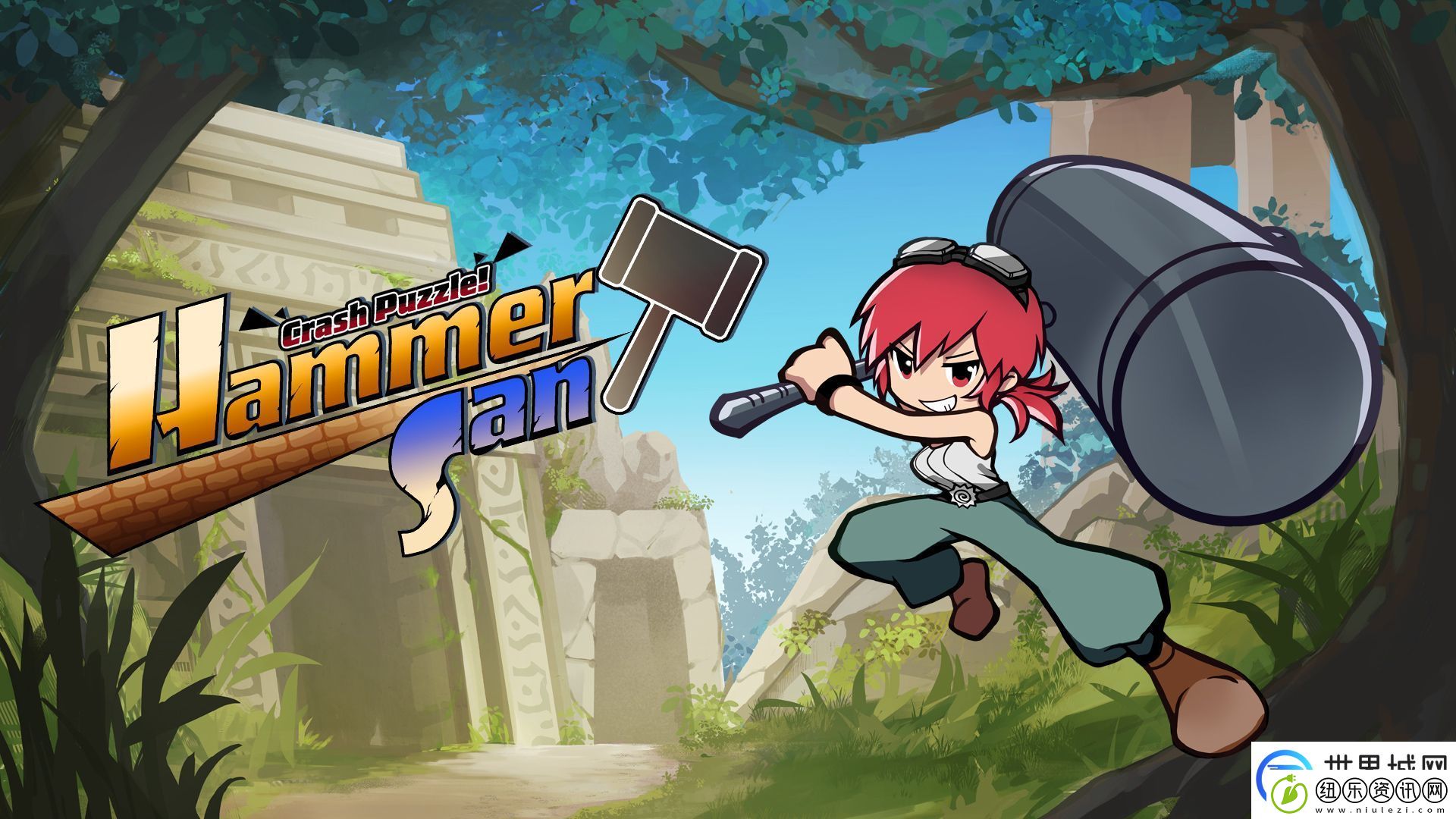 【美版】铁锤拼图-锤子先生-.Crash-Puzzle-Hammer-San-中文