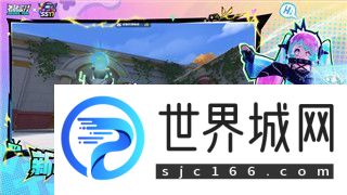 孤岛惊魂6配置需求：如何应对不同硬件条件下的游戏体验差异